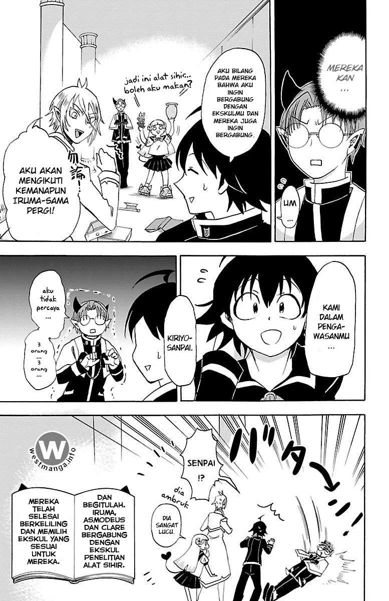 Mairimashita! Iruma-kun — Chapter 21, halaman 17