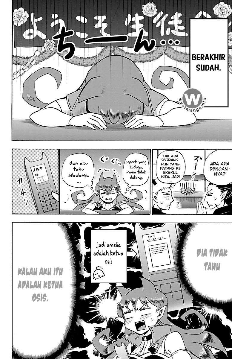 Mairimashita! Iruma-kun — Chapter 21, halaman 18