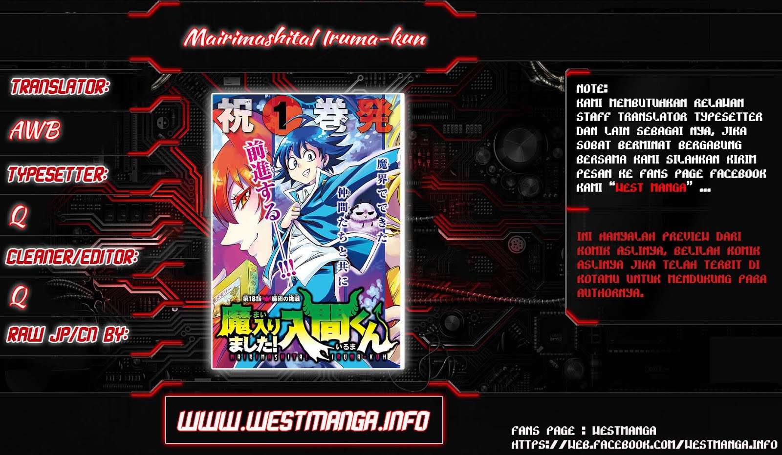 Mairimashita! Iruma-kun — Chapter 21, halaman 2
