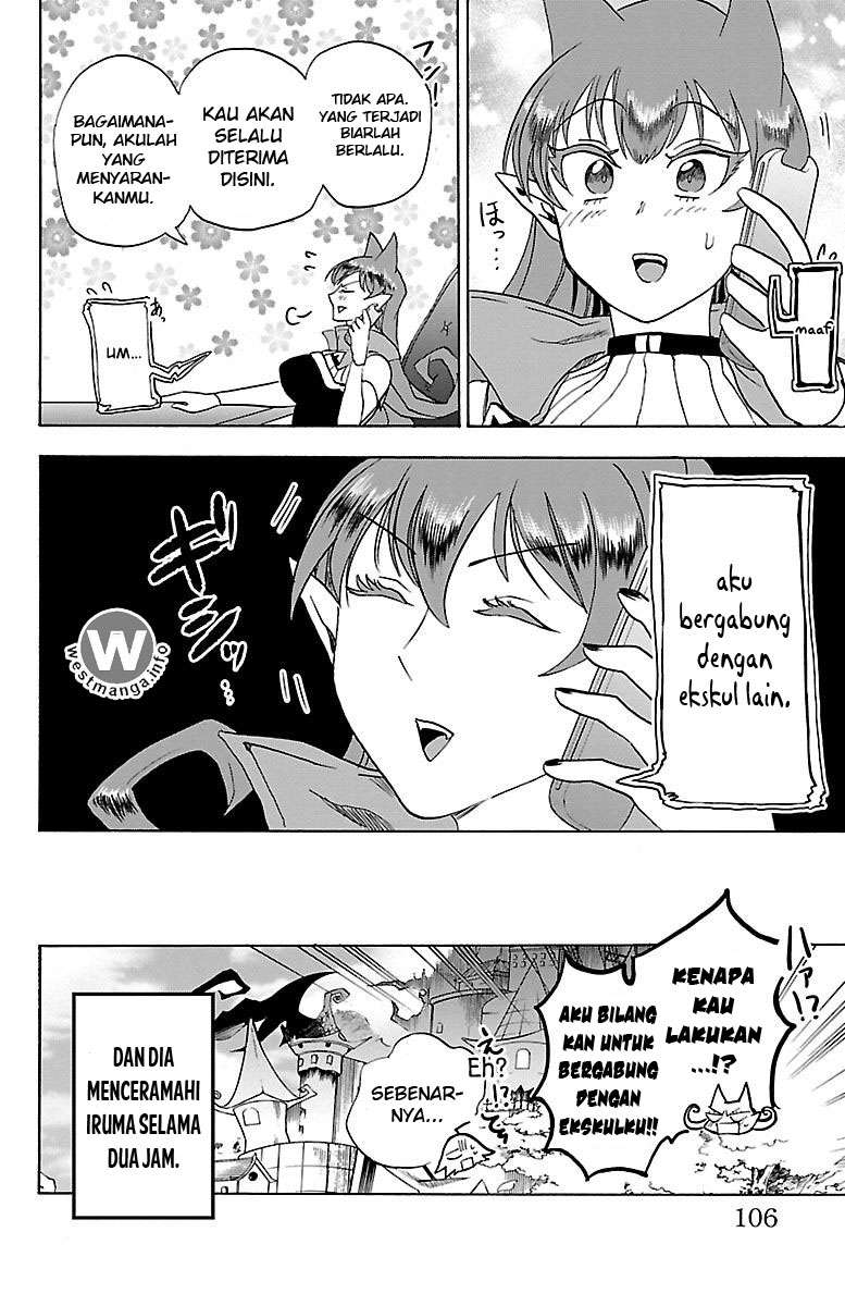 Mairimashita! Iruma-kun — Chapter 21, halaman 20