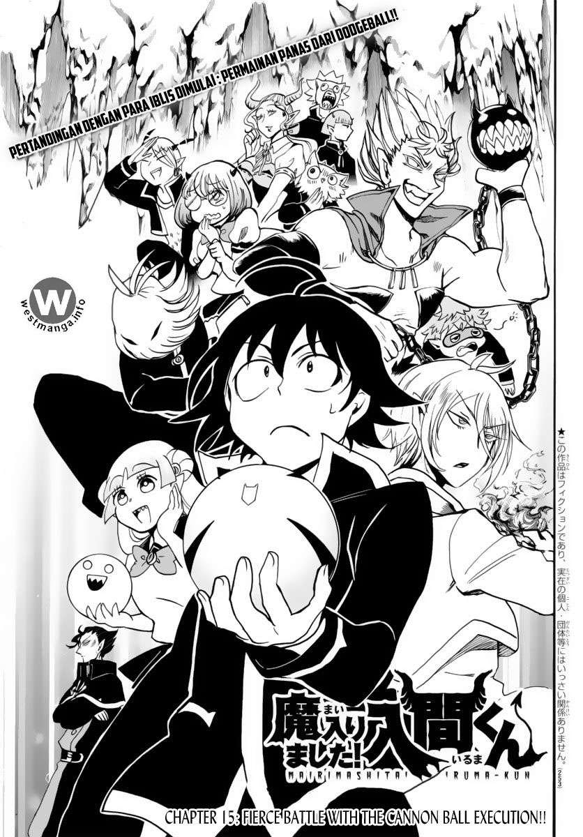 Mairimashita! Iruma-kun — Chapter 15, halaman 1