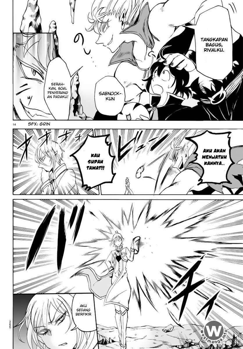Mairimashita! Iruma-kun — Chapter 15, halaman 15