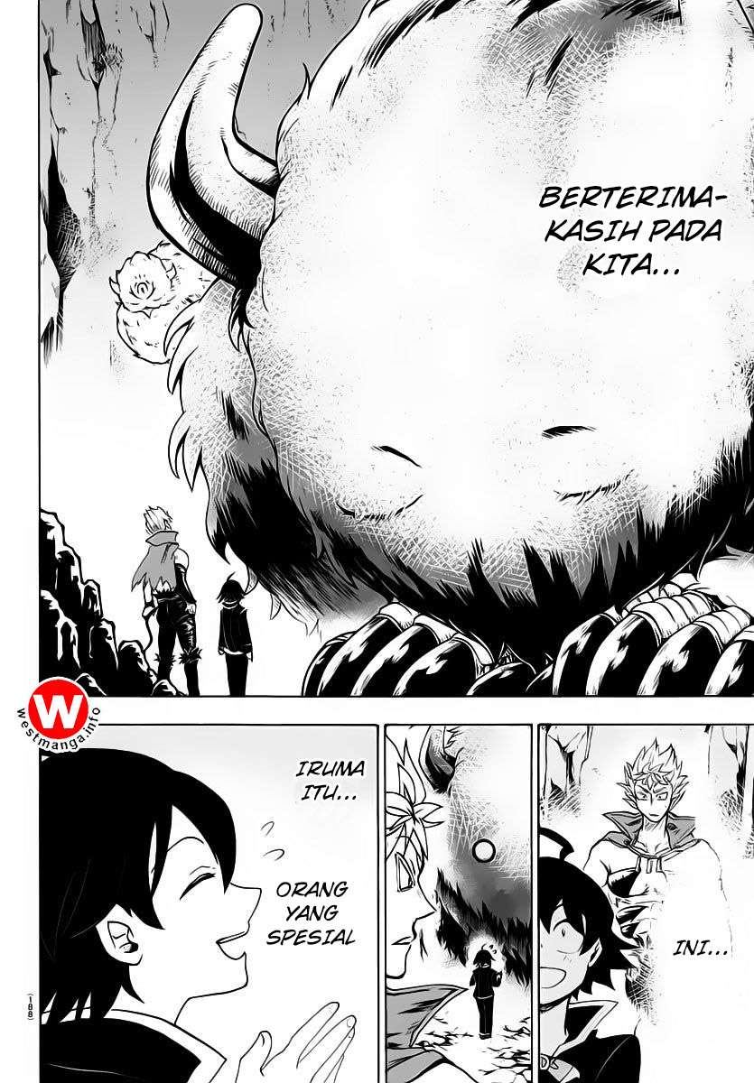 Mairimashita! Iruma-kun — Chapter 7, halaman 12