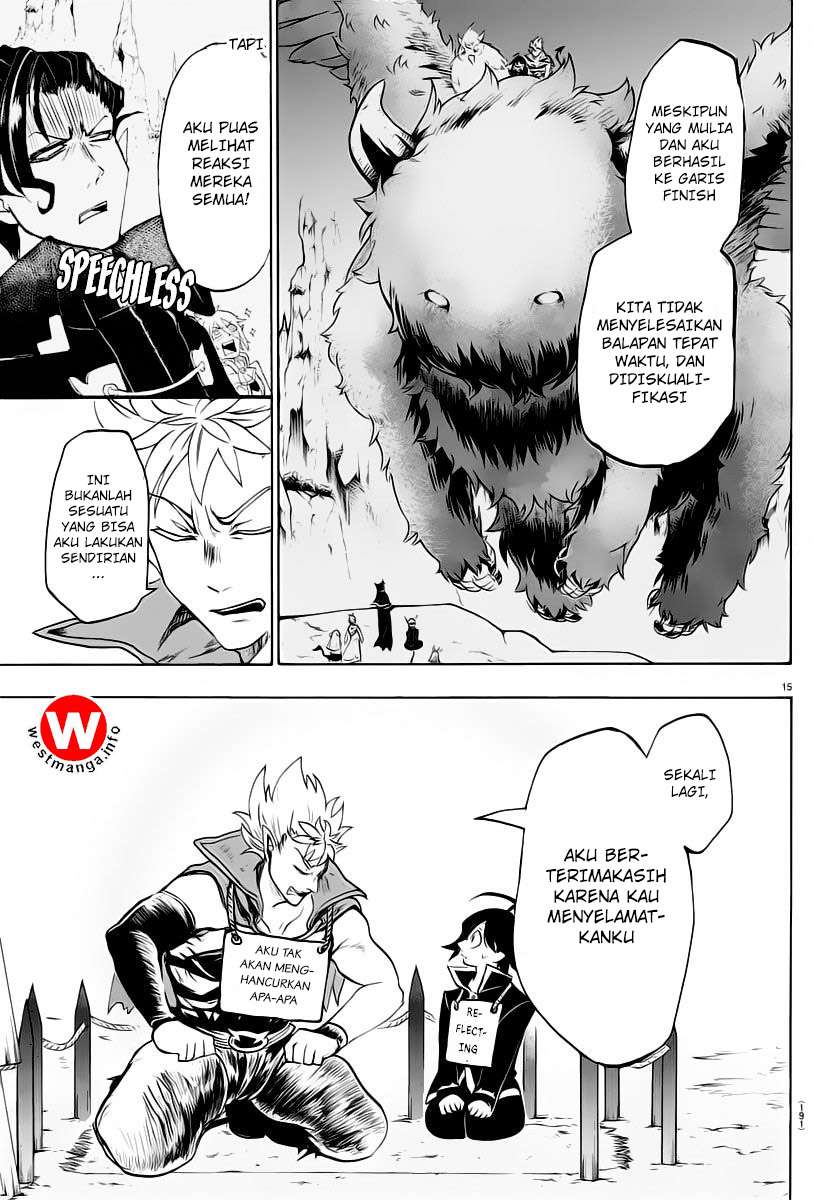 Mairimashita! Iruma-kun — Chapter 7, halaman 15
