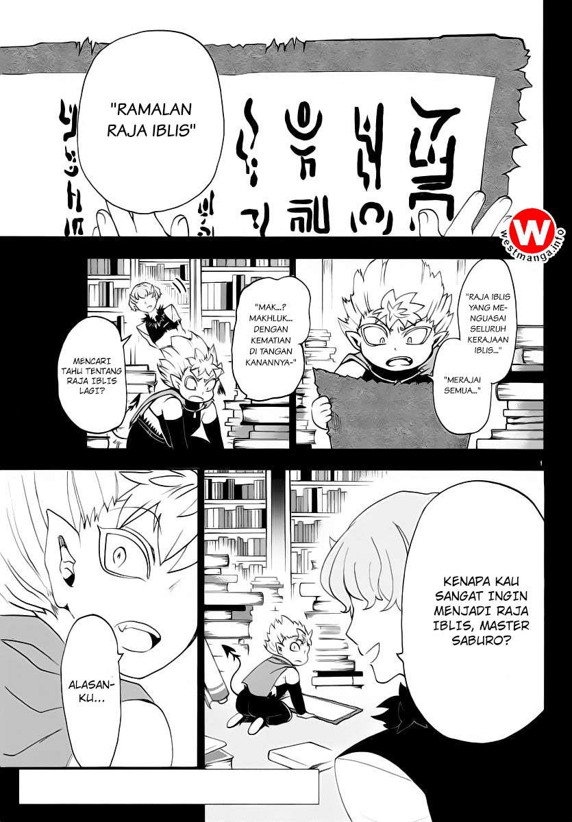 Mairimashita! Iruma-kun — Chapter 7, halaman 2