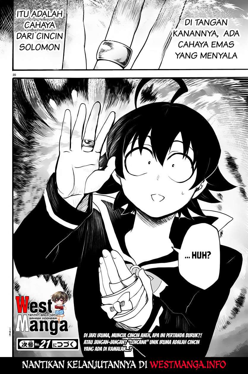Mairimashita! Iruma-kun — Chapter 7, halaman 20