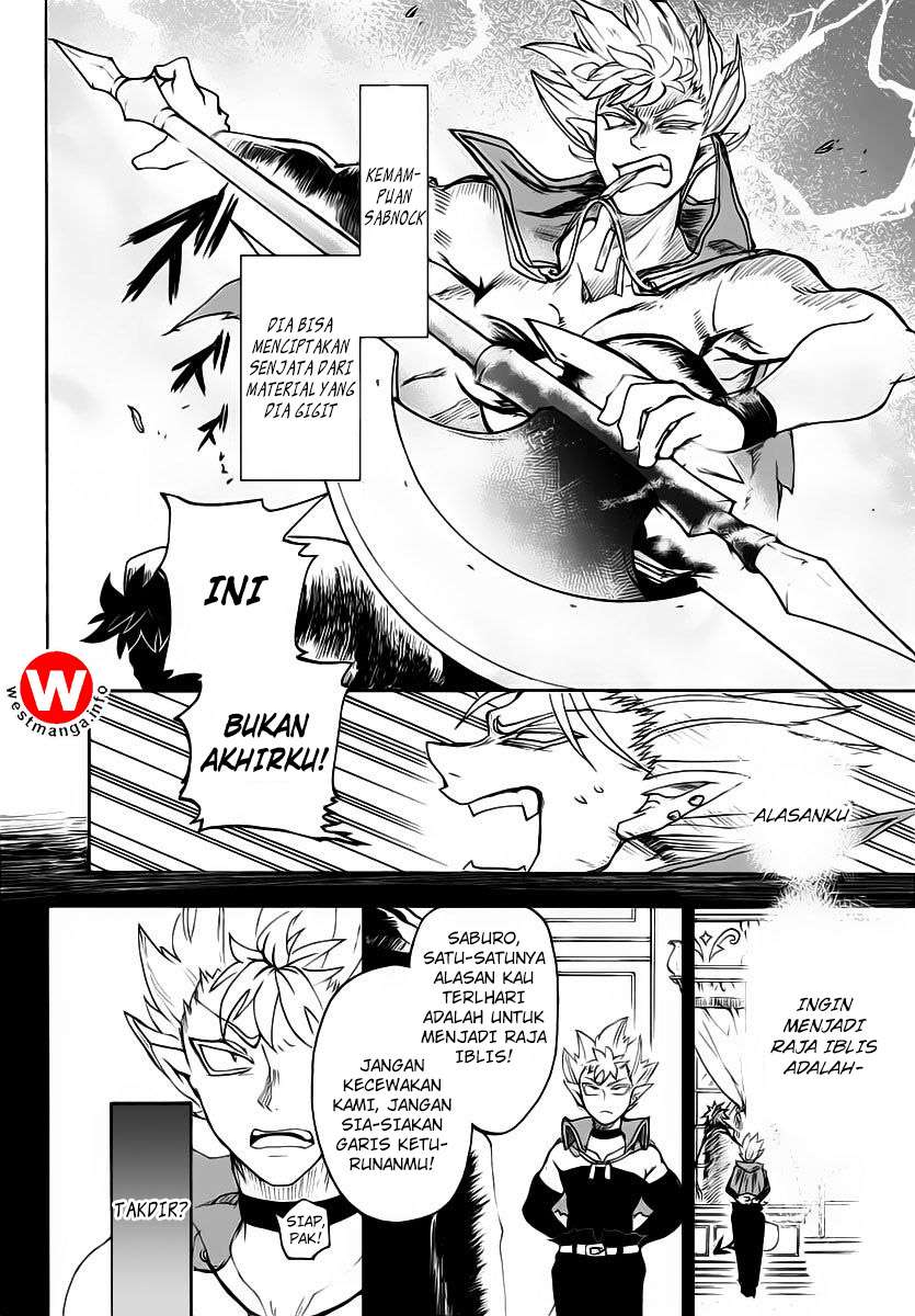 Mairimashita! Iruma-kun — Chapter 7, halaman 4