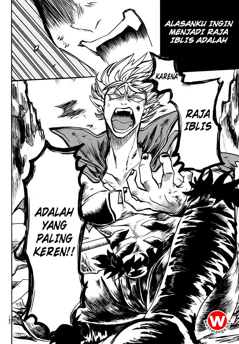 Mairimashita! Iruma-kun — Chapter 7, halaman 6
