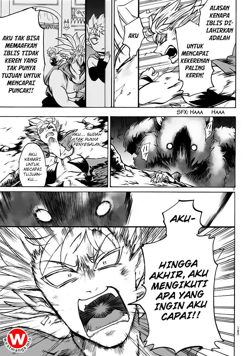 Mairimashita! Iruma-kun — Chapter 7, halaman 7