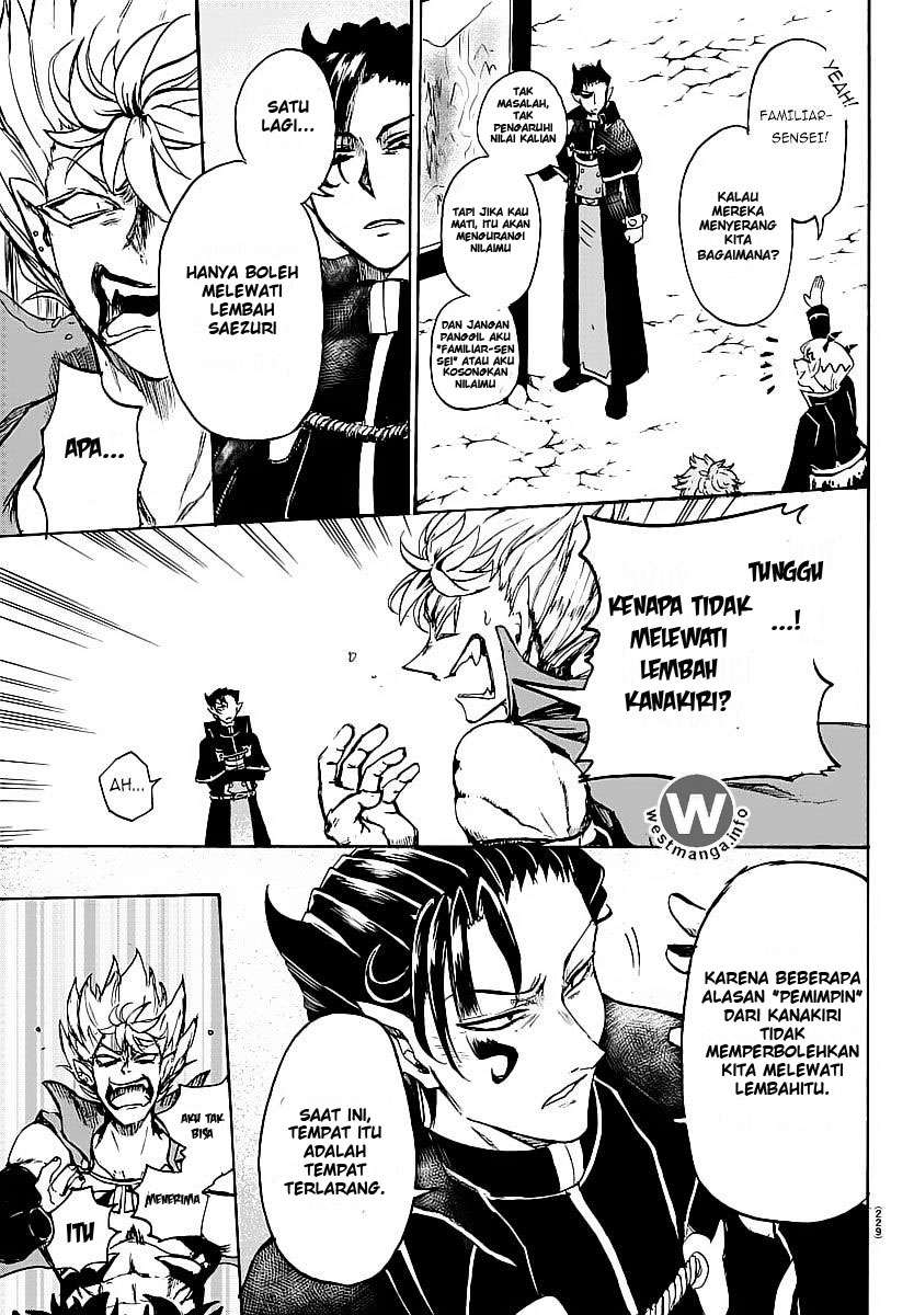 Mairimashita! Iruma-kun — Chapter 5, halaman 18