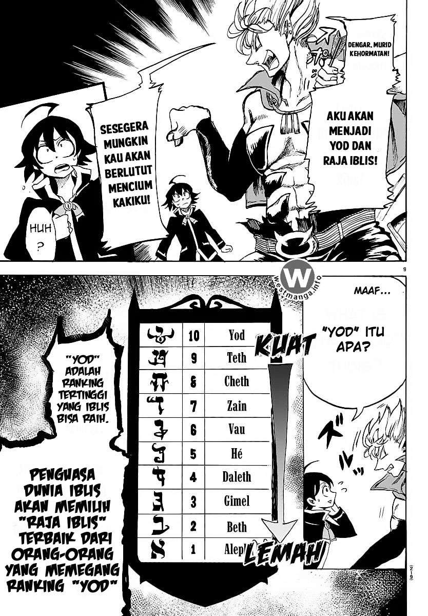 Mairimashita! Iruma-kun — Chapter 5, halaman 9