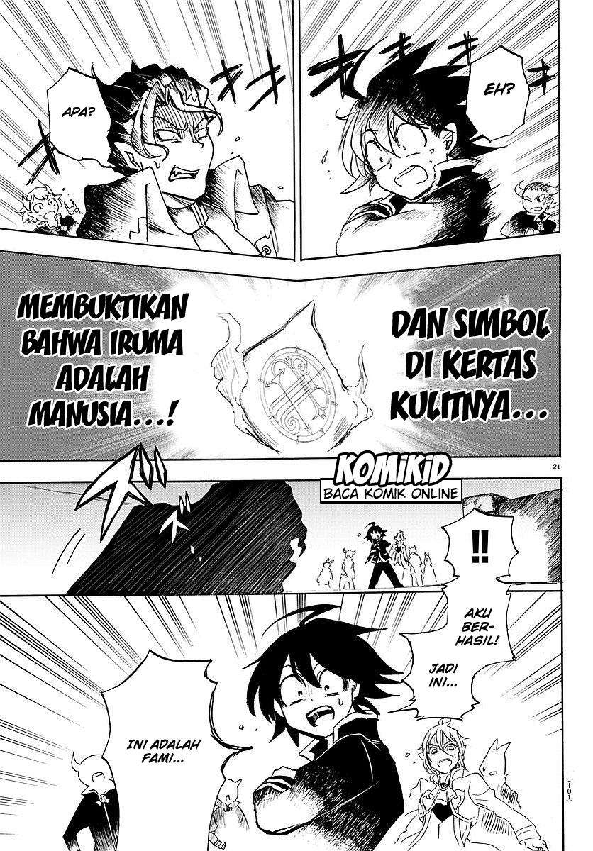 Mairimashita! Iruma-kun — Chapter 2, halaman 22