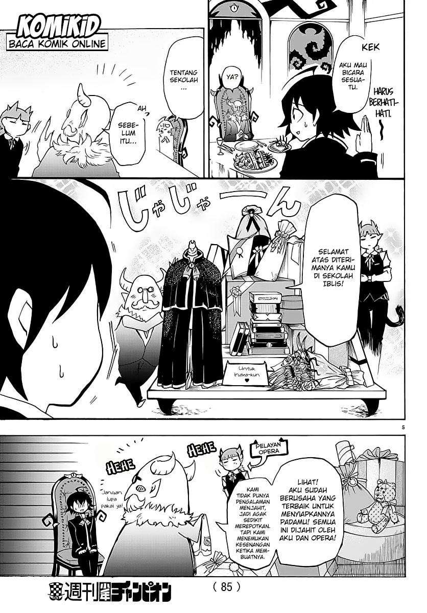 Mairimashita! Iruma-kun — Chapter 2, halaman 6