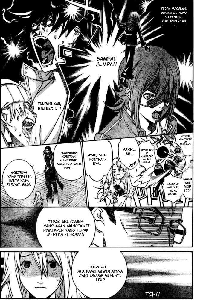 Air Gear — Chapter 184, halaman 12