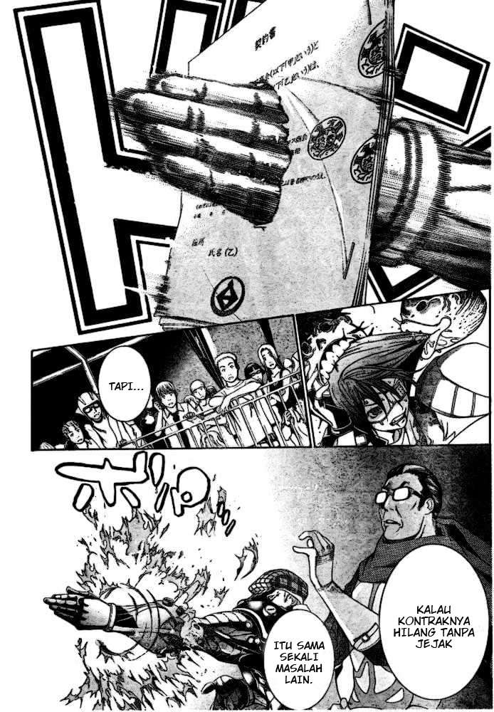 Air Gear — Chapter 184, halaman 13