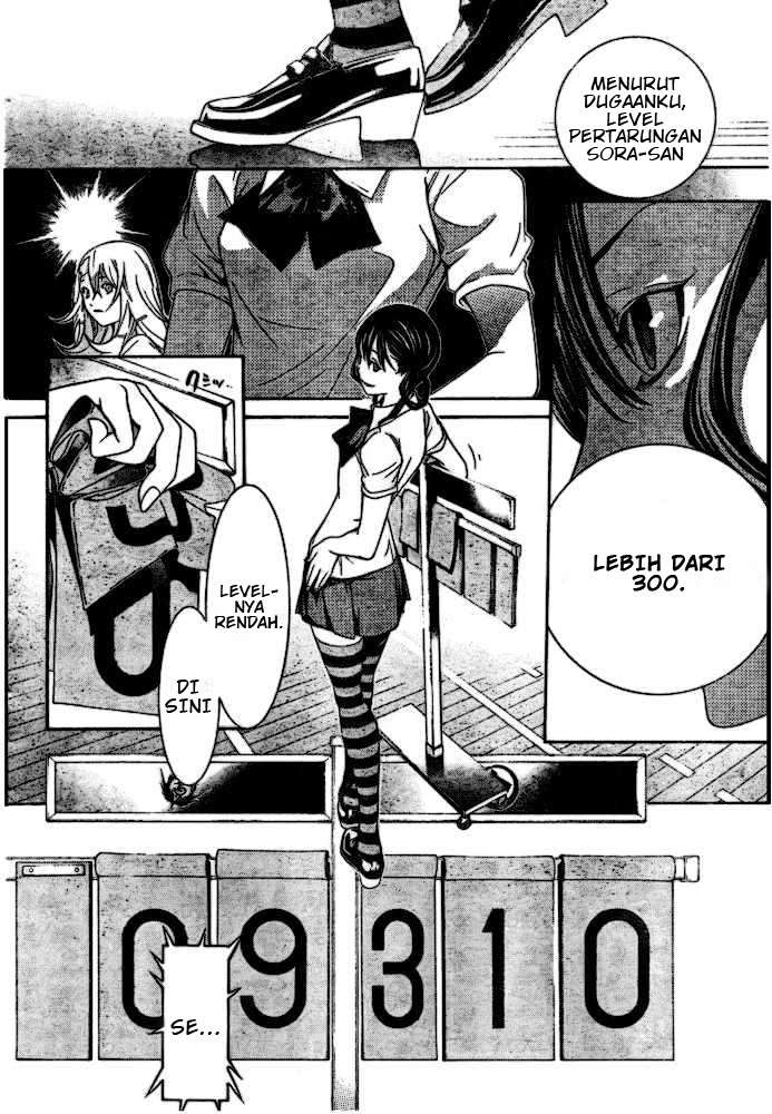 Air Gear — Chapter 184, halaman 5