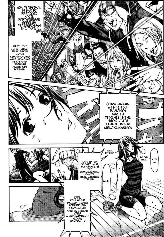 Air Gear — Chapter 184, halaman 7