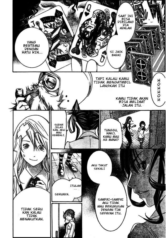 Air Gear — Chapter 184, halaman 9