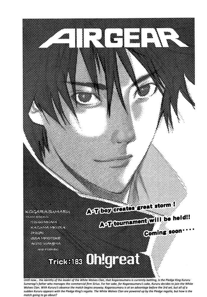 Air Gear — Chapter 183, halaman 3