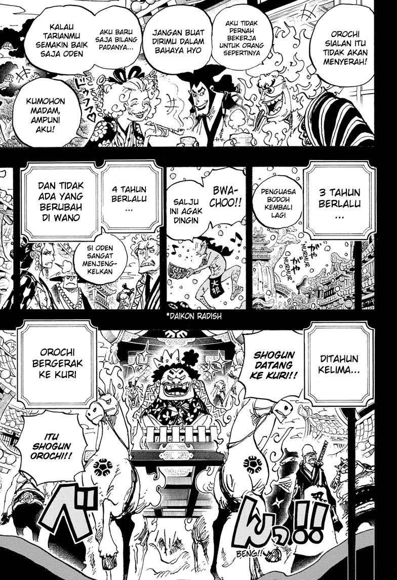 One Piece — Chapter 969, halaman 13