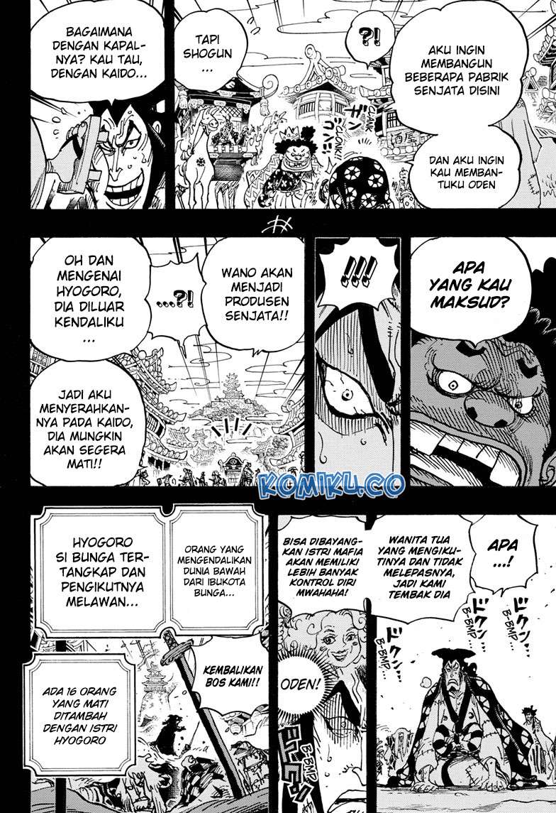 One Piece — Chapter 969, halaman 14