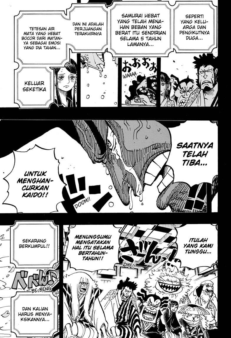 One Piece — Chapter 969, halaman 15