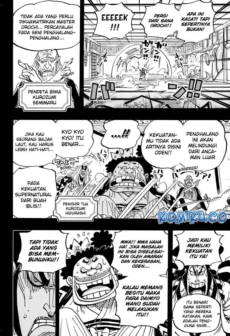 One Piece — Chapter 969, halaman 5