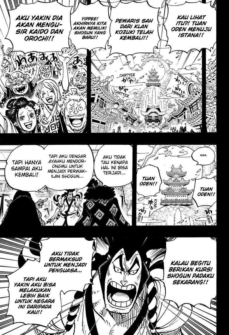 One Piece — Chapter 969, halaman 6