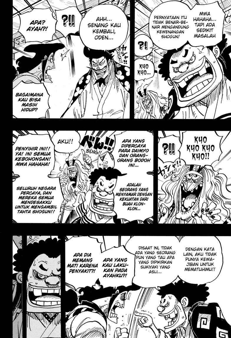One Piece — Chapter 969, halaman 7