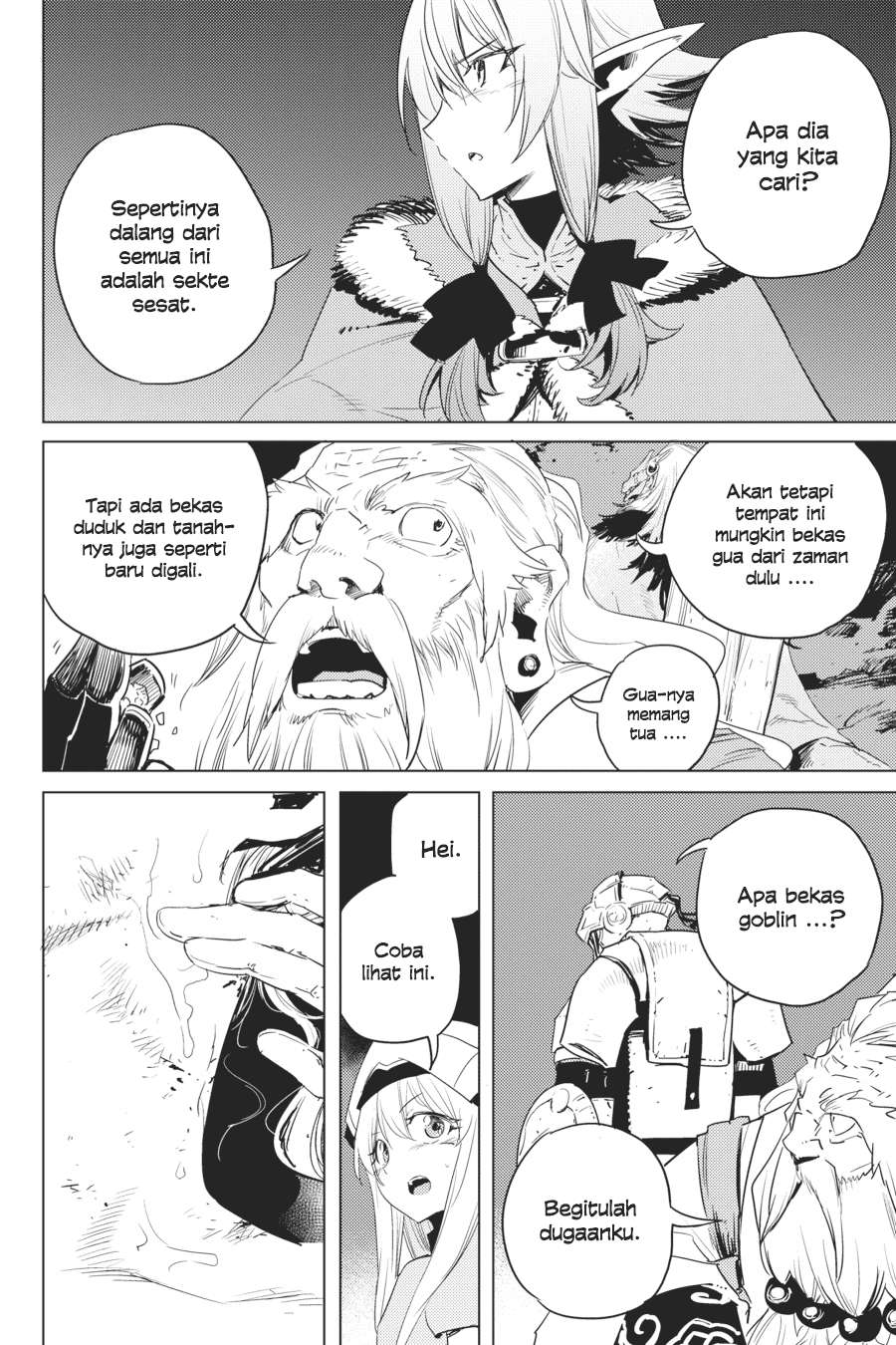 Goblin Slayer — Chapter 44, halaman 15