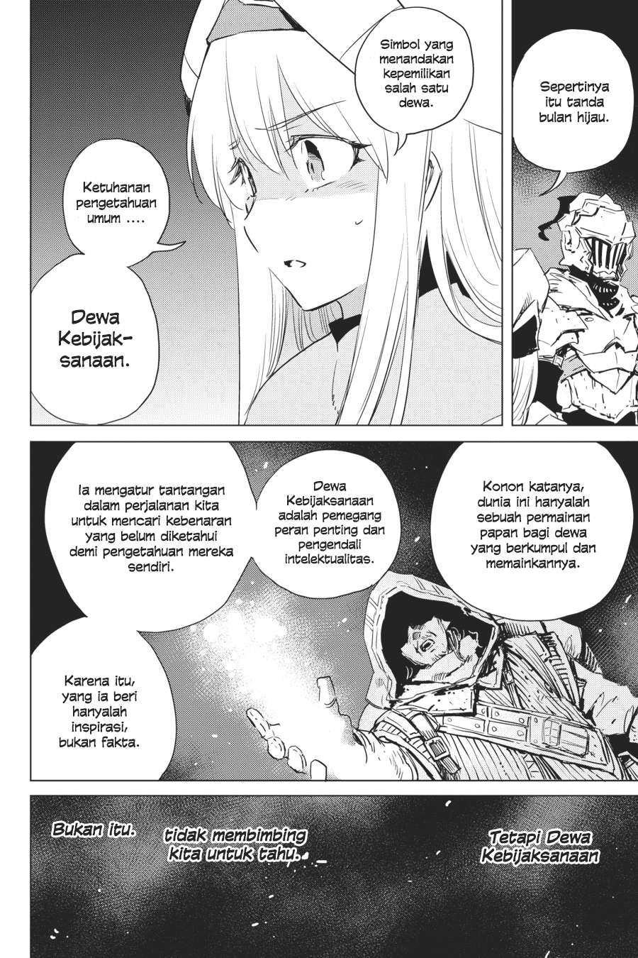 Goblin Slayer — Chapter 44, halaman 17