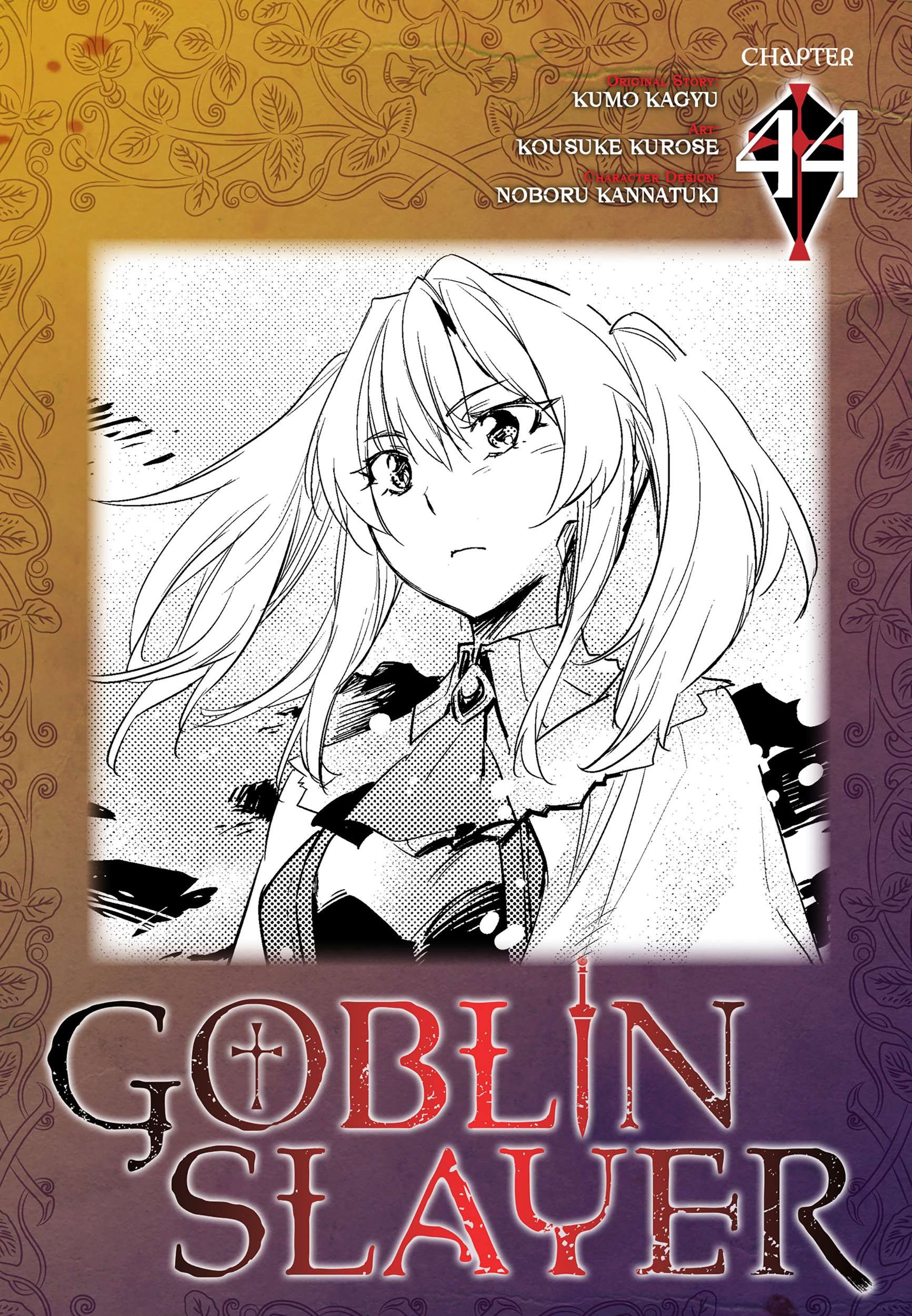 Goblin Slayer — Chapter 44, halaman 1