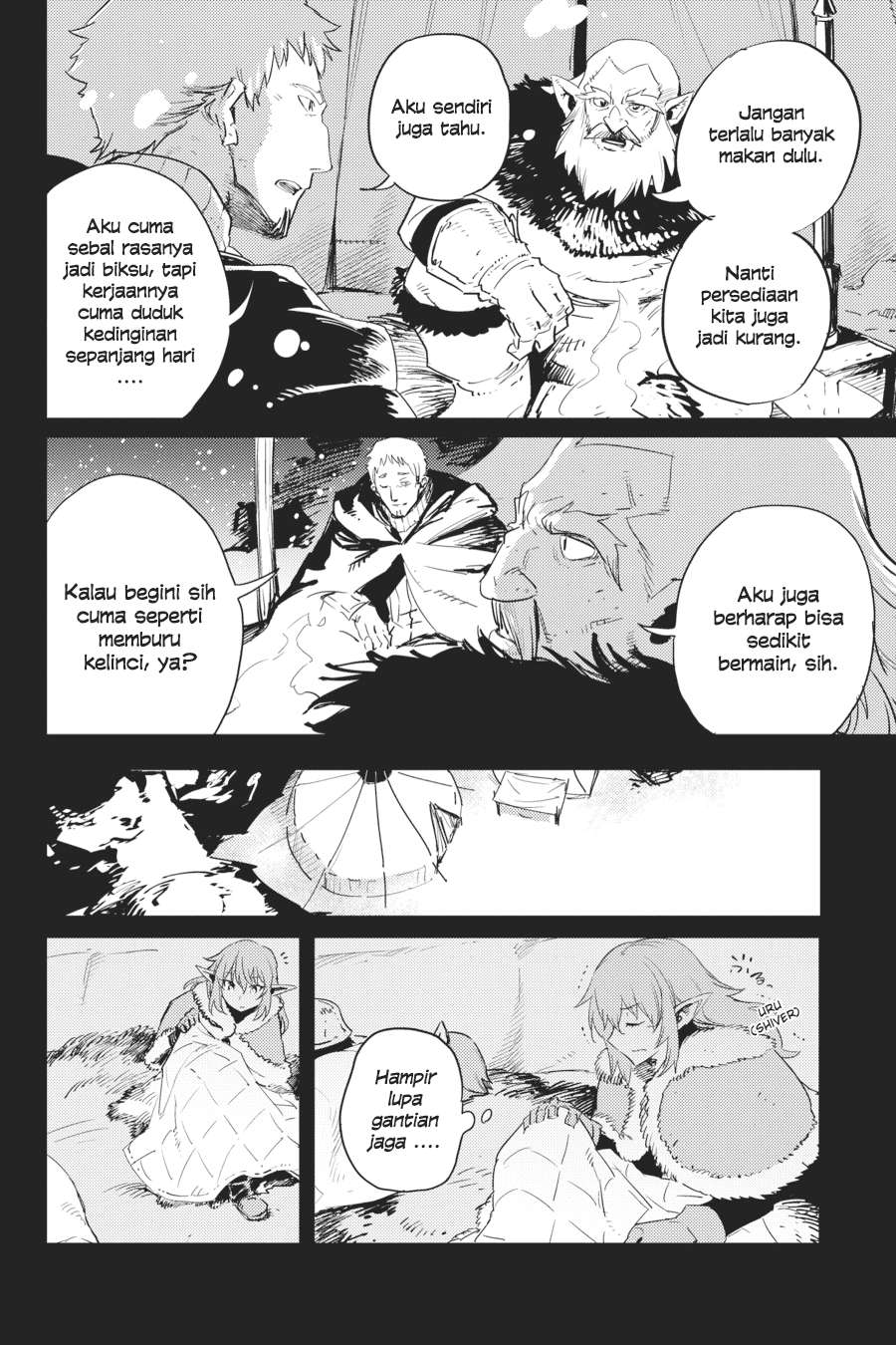 Goblin Slayer — Chapter 44, halaman 26