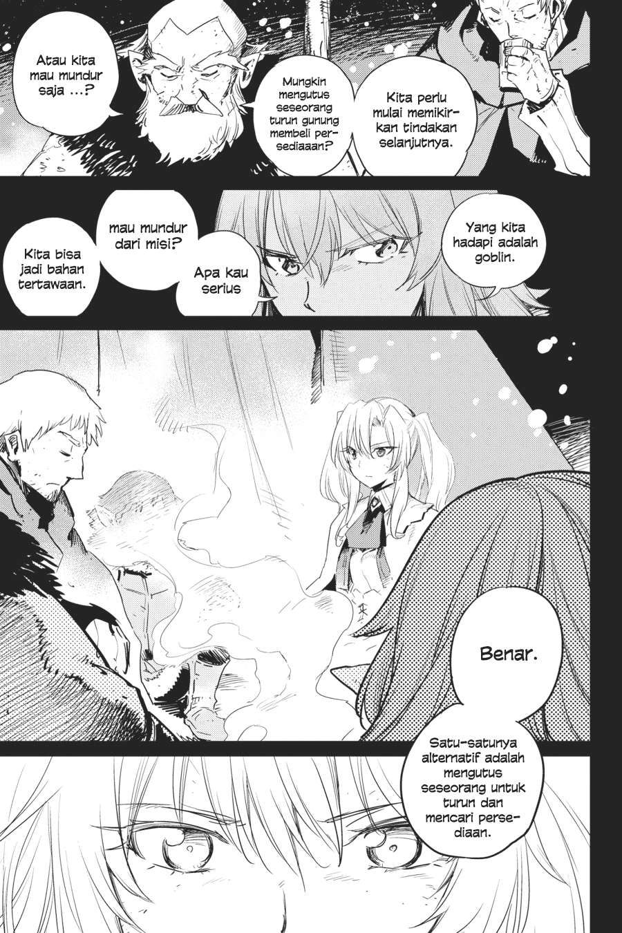 Goblin Slayer — Chapter 44, halaman 31
