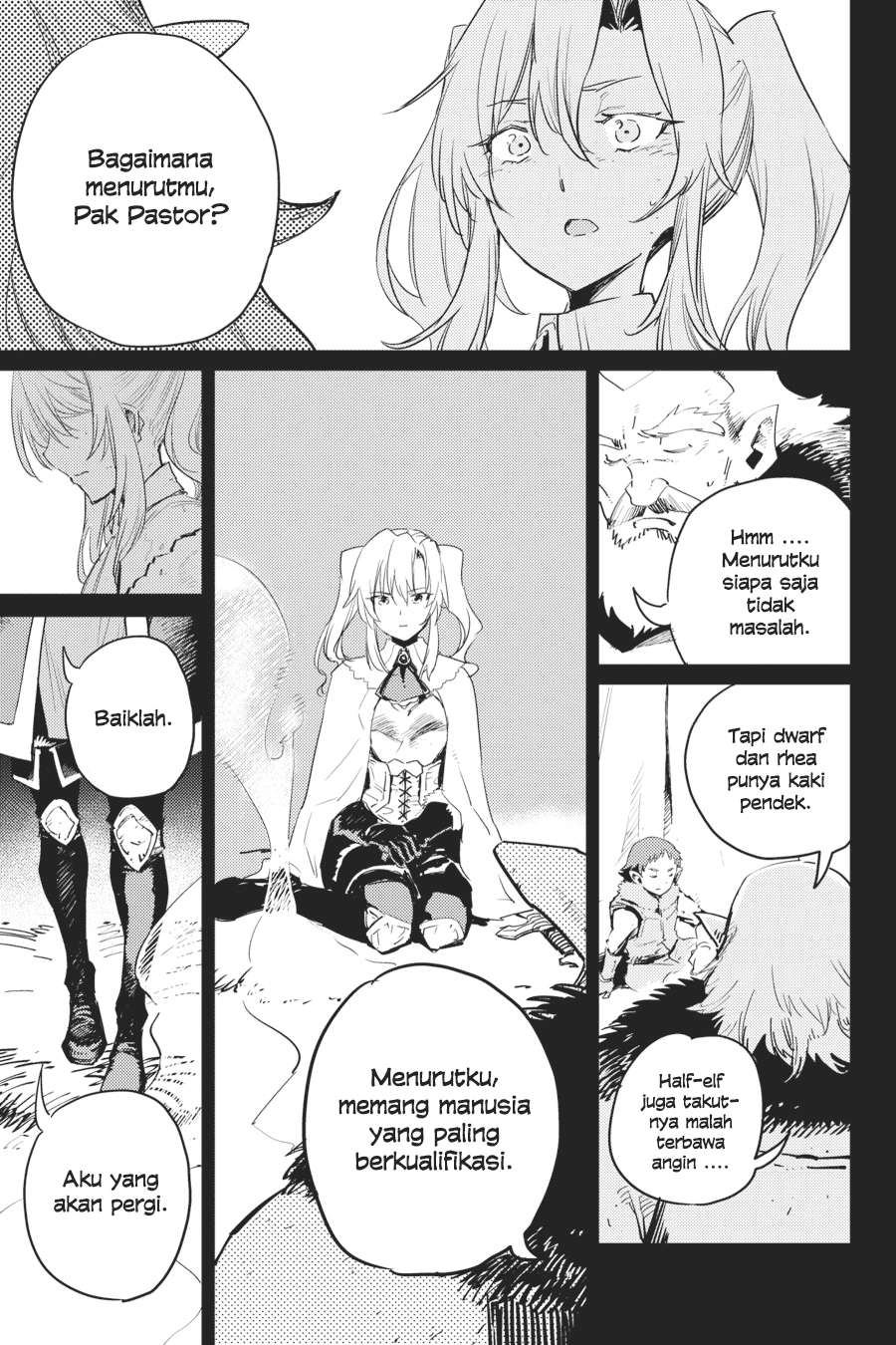 Goblin Slayer — Chapter 44, halaman 33
