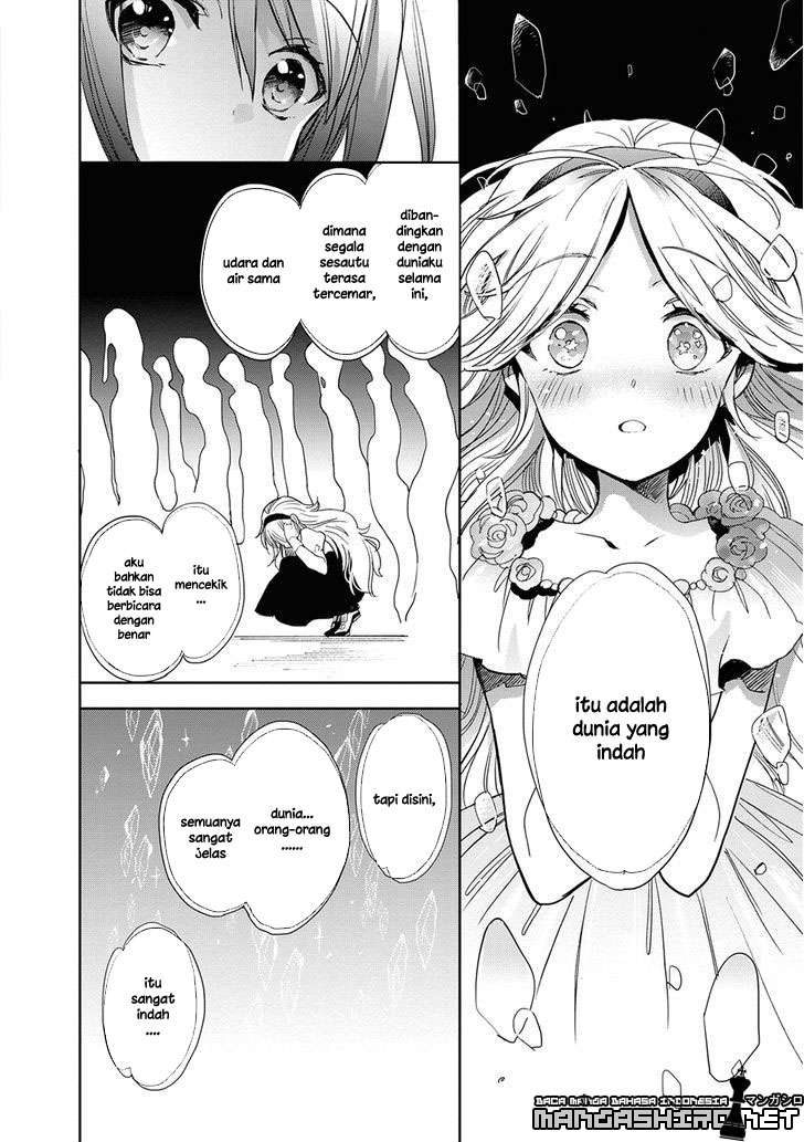 Accel World / Dural – Magisa Garden — Chapter 30, halaman 15