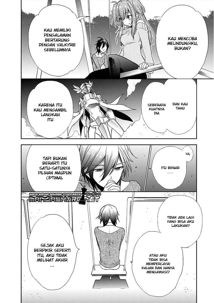 Accel World / Dural – Magisa Garden — Chapter 30, halaman 25