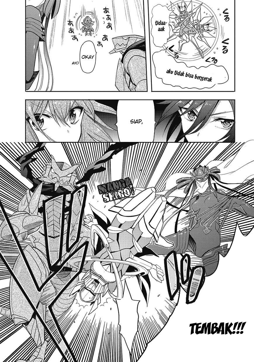 Accel World / Dural – Magisa Garden — Chapter 28, halaman 7