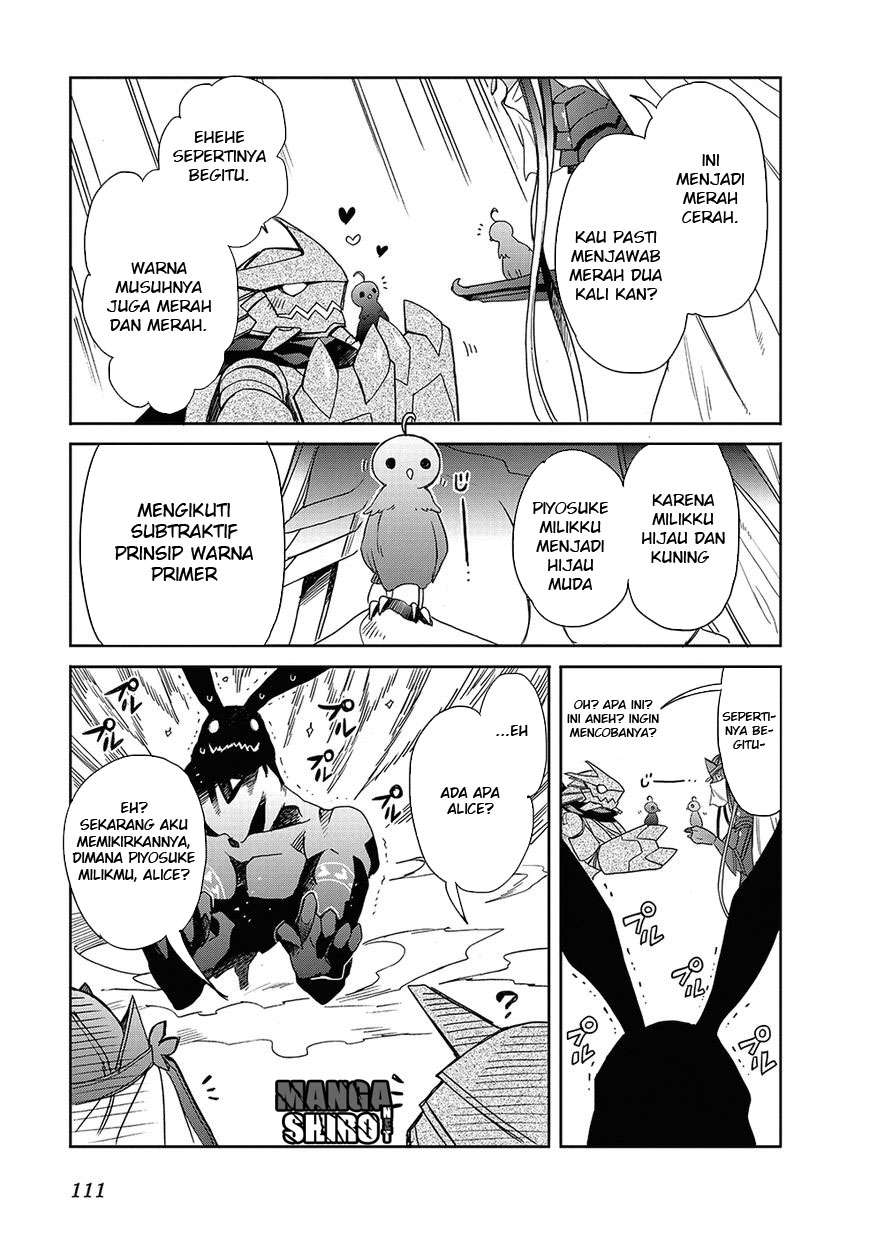 Accel World / Dural – Magisa Garden — Chapter 26, halaman 30