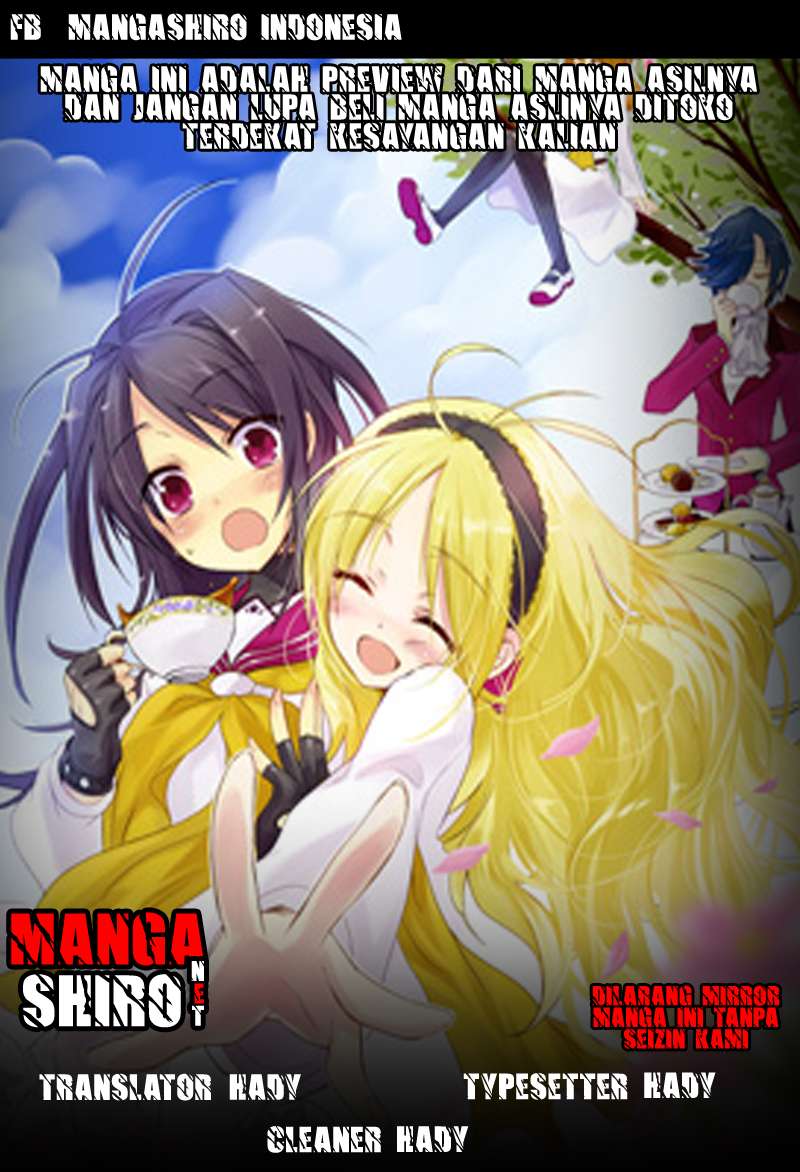 Accel World / Dural – Magisa Garden — Chapter 23, halaman 1