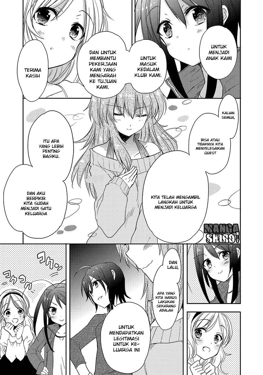 Accel World / Dural – Magisa Garden — Chapter 23, halaman 13