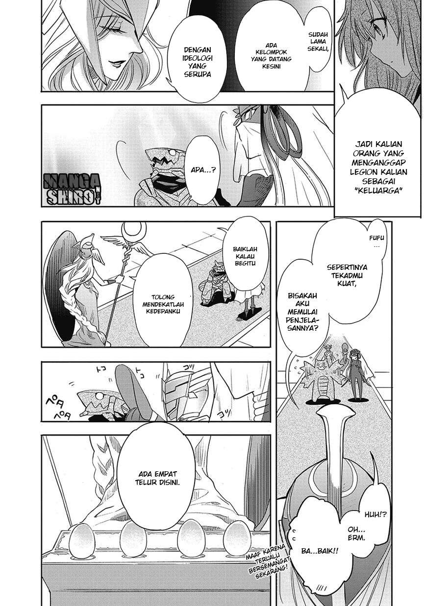 Accel World / Dural – Magisa Garden — Chapter 23, halaman 16
