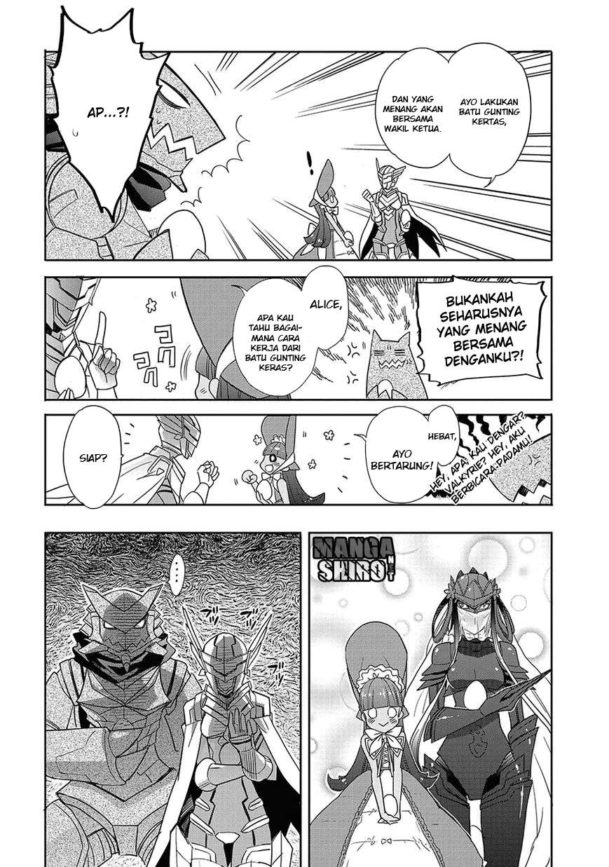 Accel World / Dural – Magisa Garden — Chapter 23, halaman 19