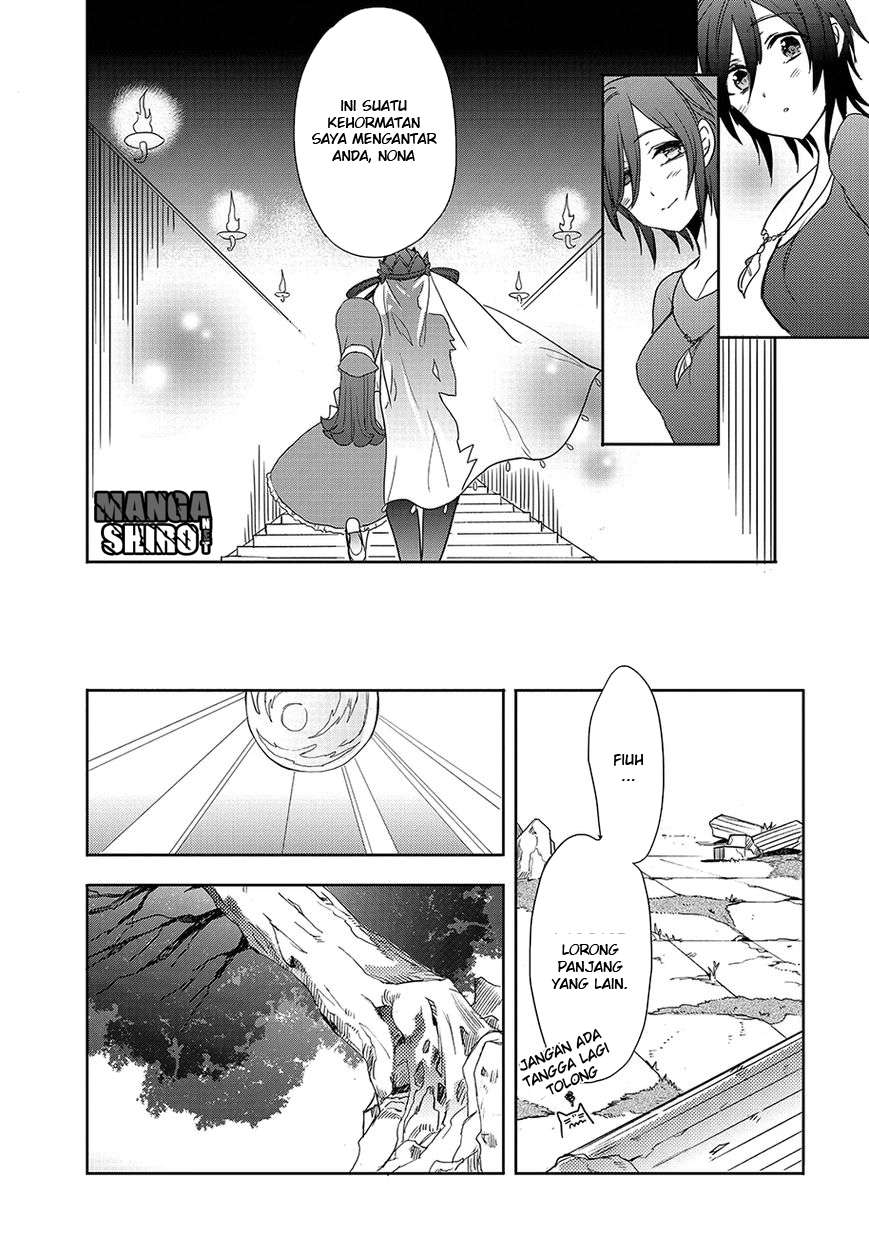 Accel World / Dural – Magisa Garden — Chapter 23, halaman 22