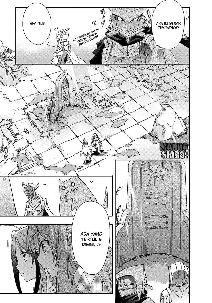 Accel World / Dural – Magisa Garden — Chapter 23, halaman 23