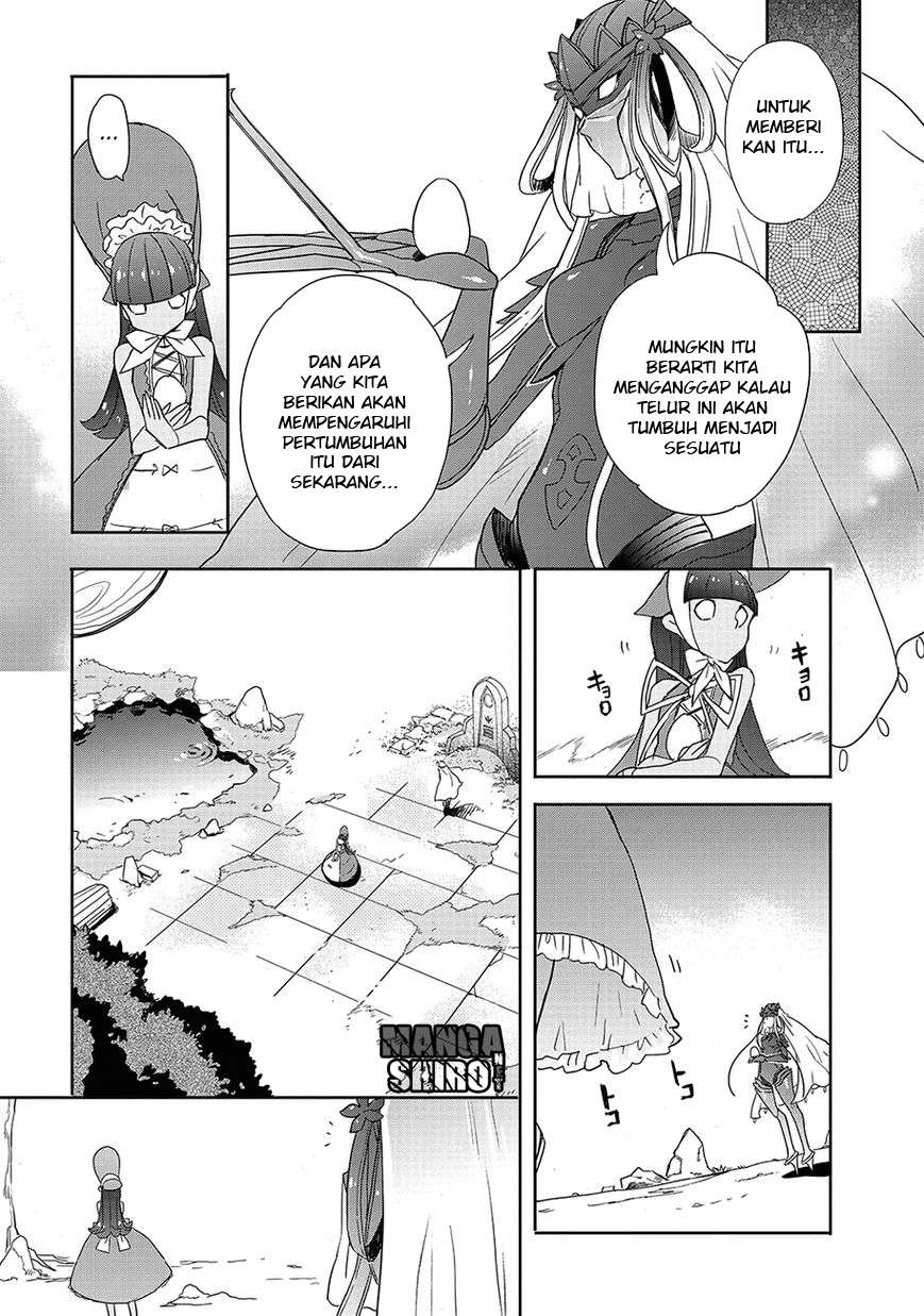 Accel World / Dural – Magisa Garden — Chapter 23, halaman 25
