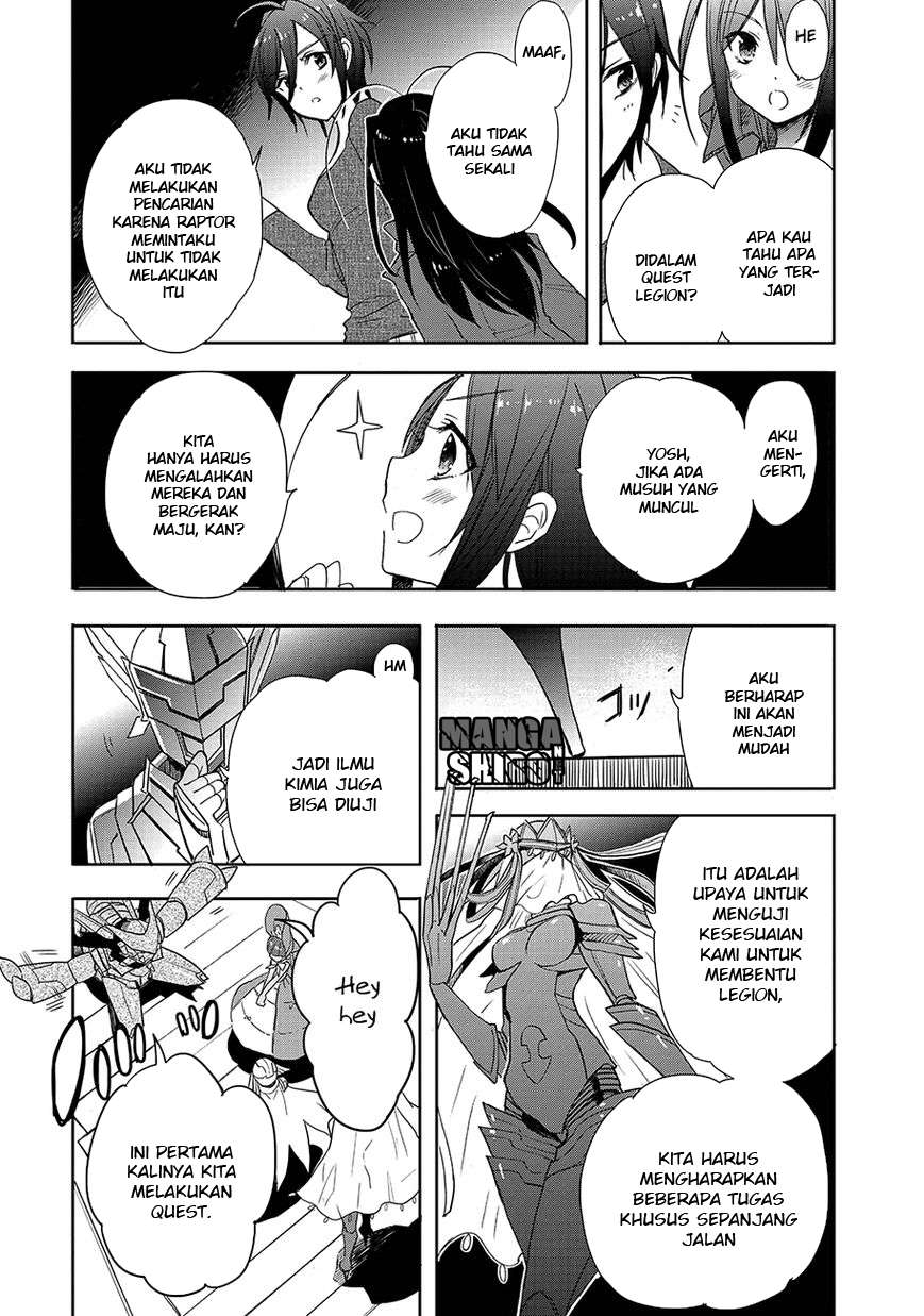 Accel World / Dural – Magisa Garden — Chapter 23, halaman 7