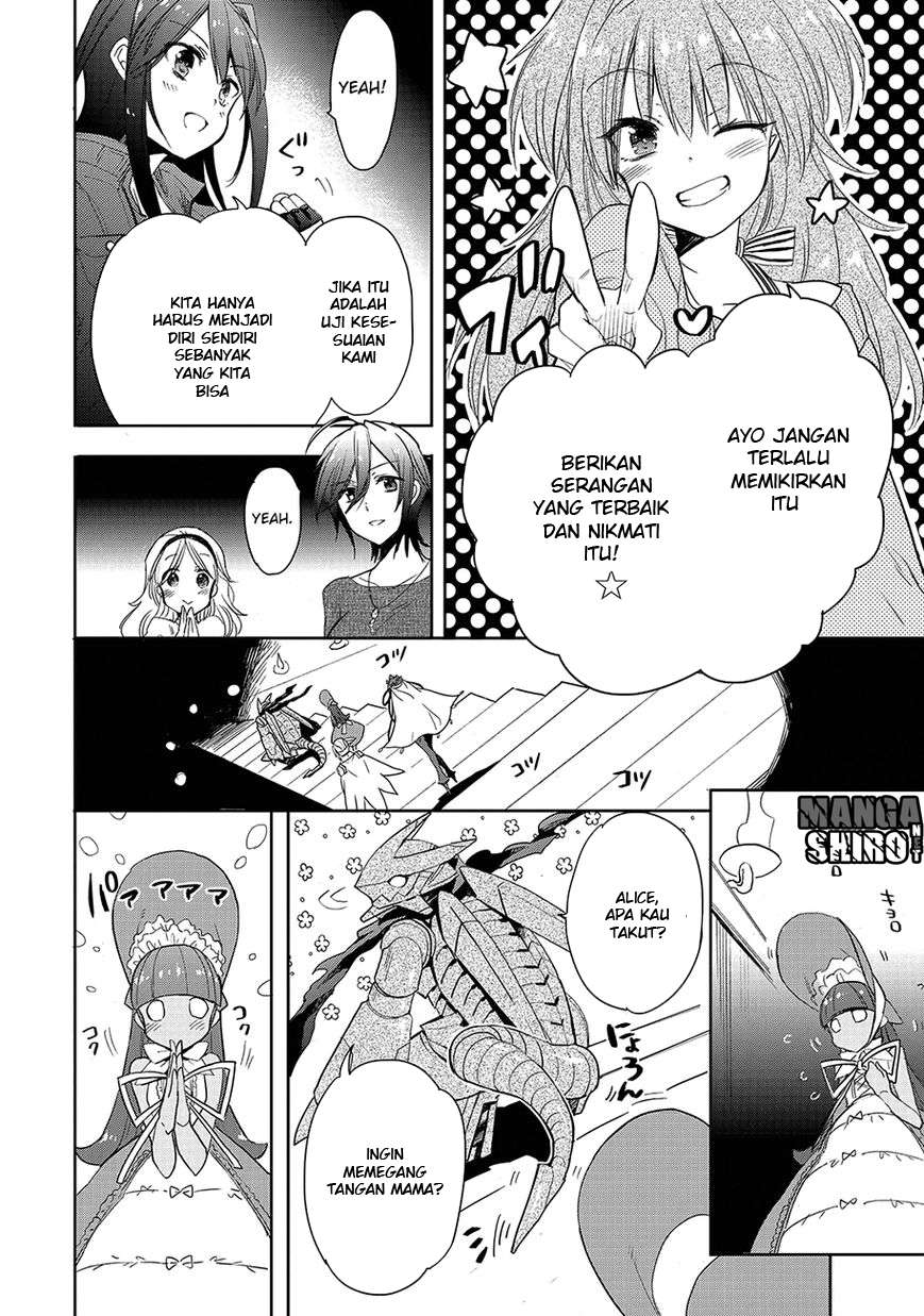 Accel World / Dural – Magisa Garden — Chapter 23, halaman 8
