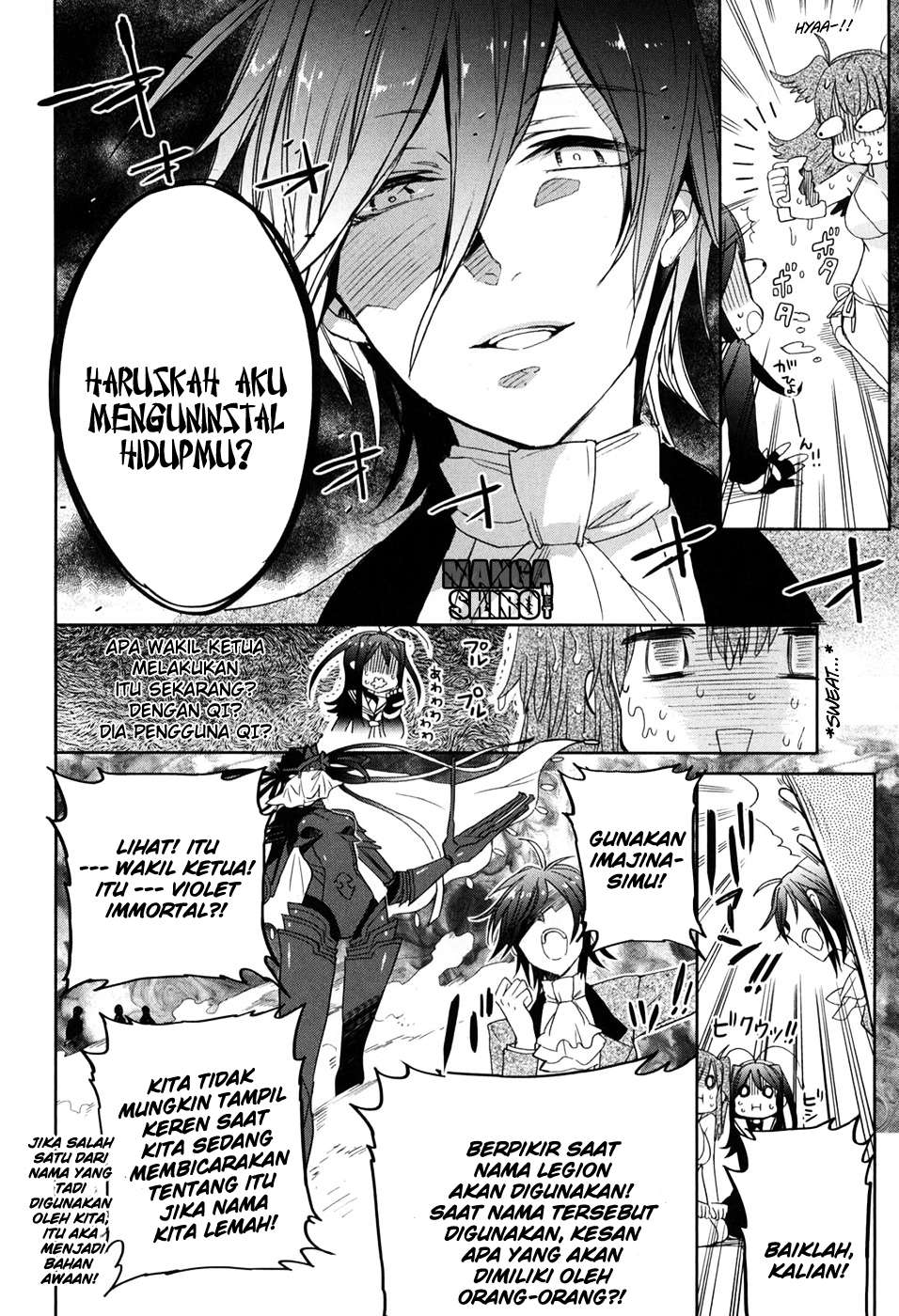 Accel World / Dural – Magisa Garden — Chapter 22, halaman 6