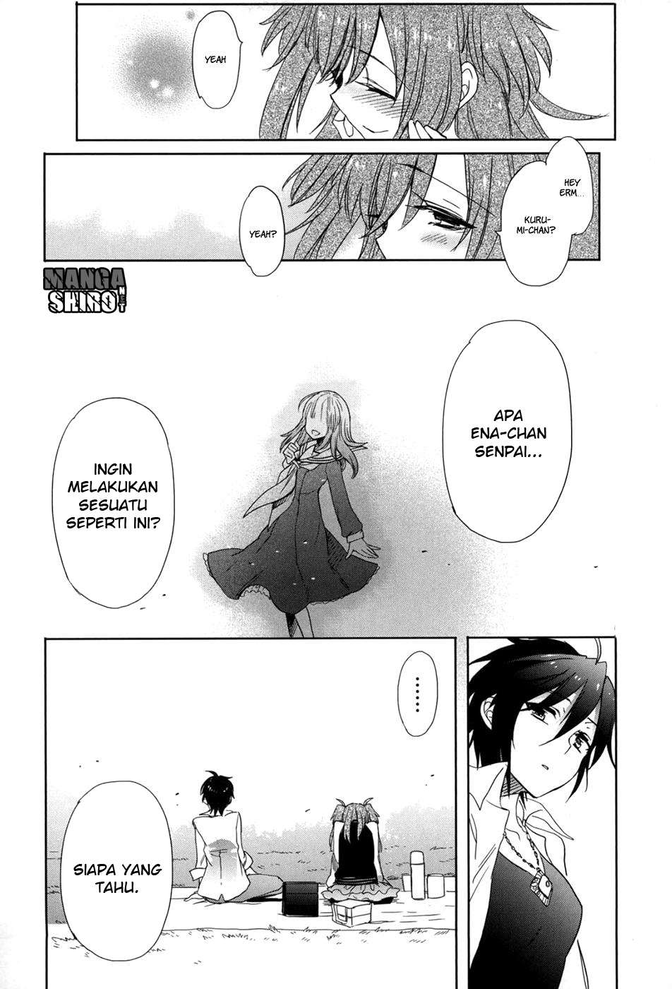 Accel World / Dural – Magisa Garden — Chapter 21, halaman 24
